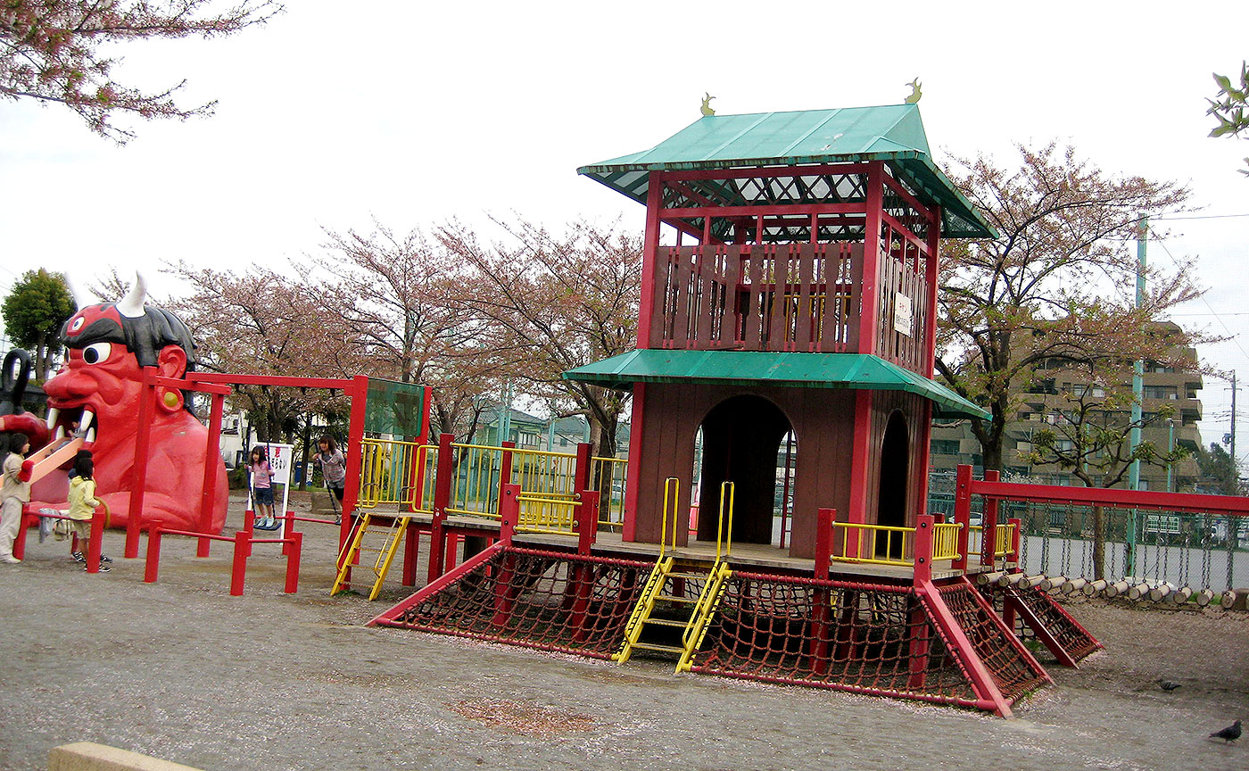 舎人いきいき公園