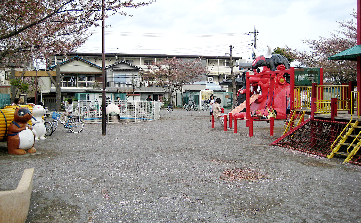 舎人いきいき公園