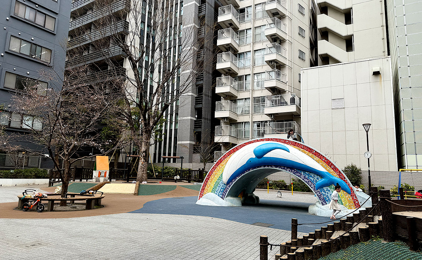 新花公園