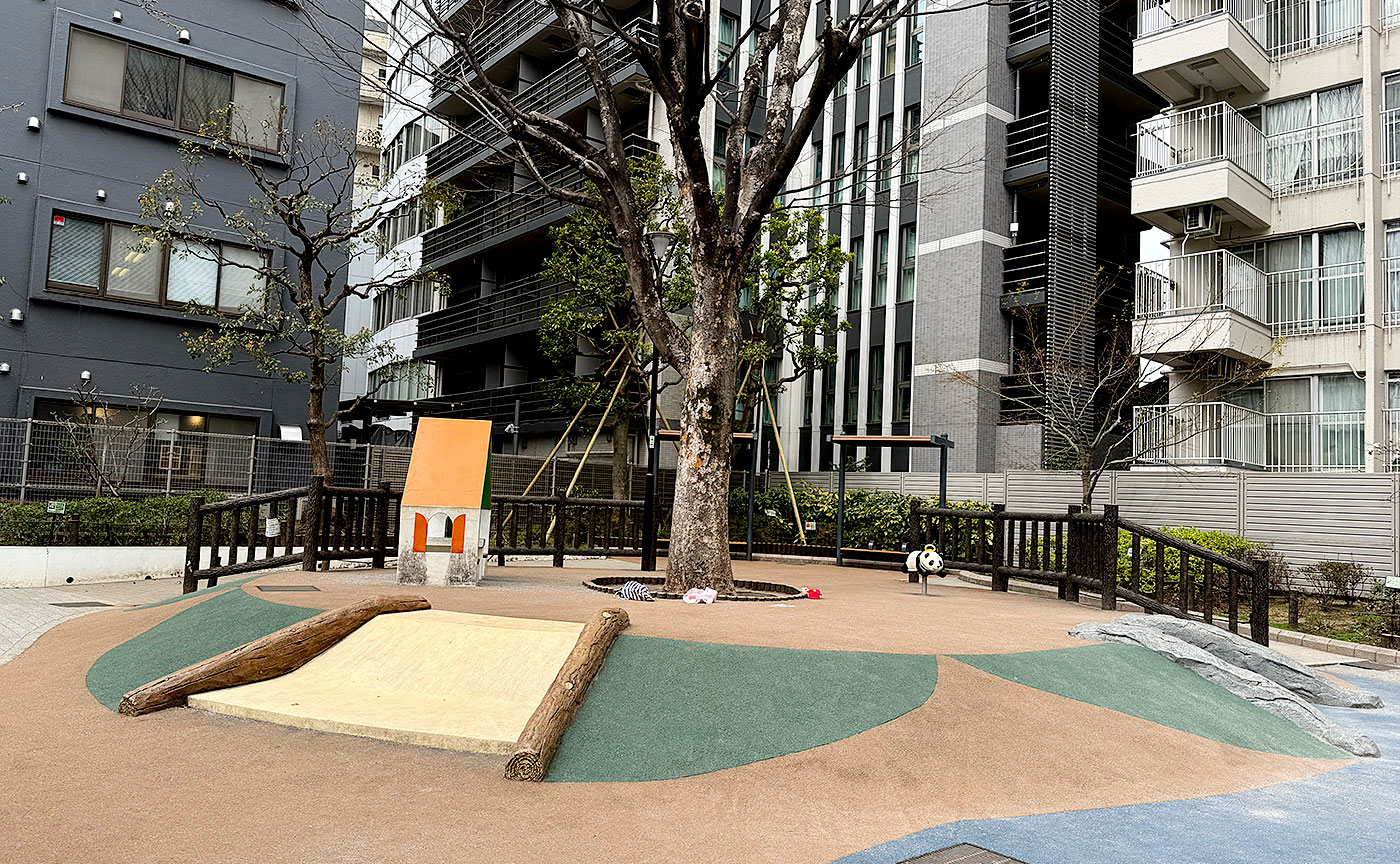 新花公園