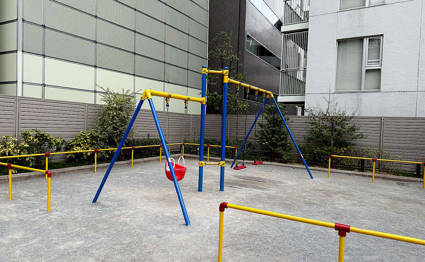 新花公園