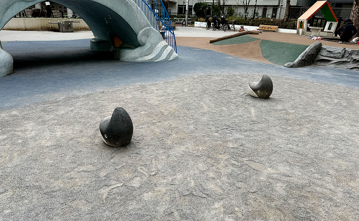 新花公園