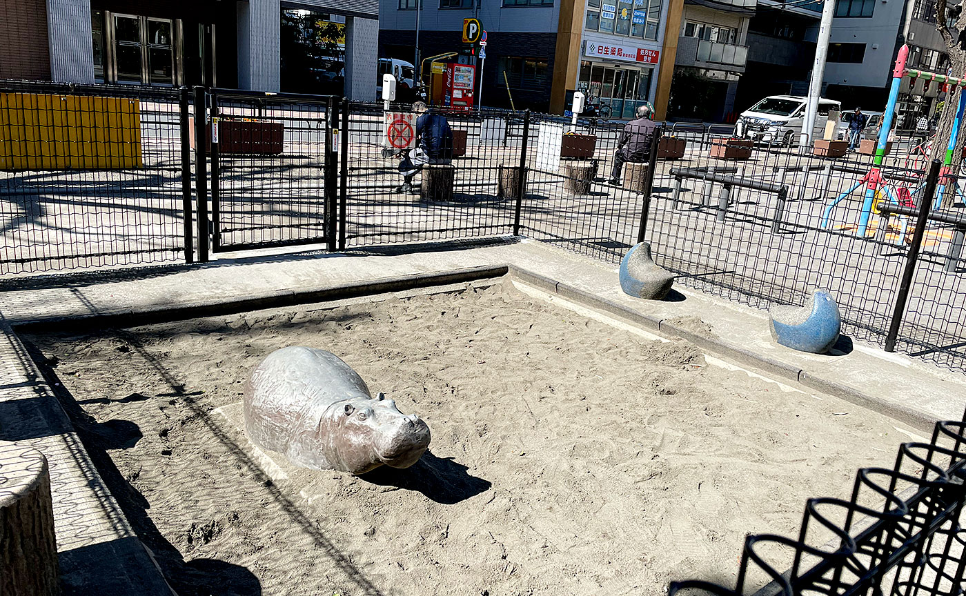 竹町公園