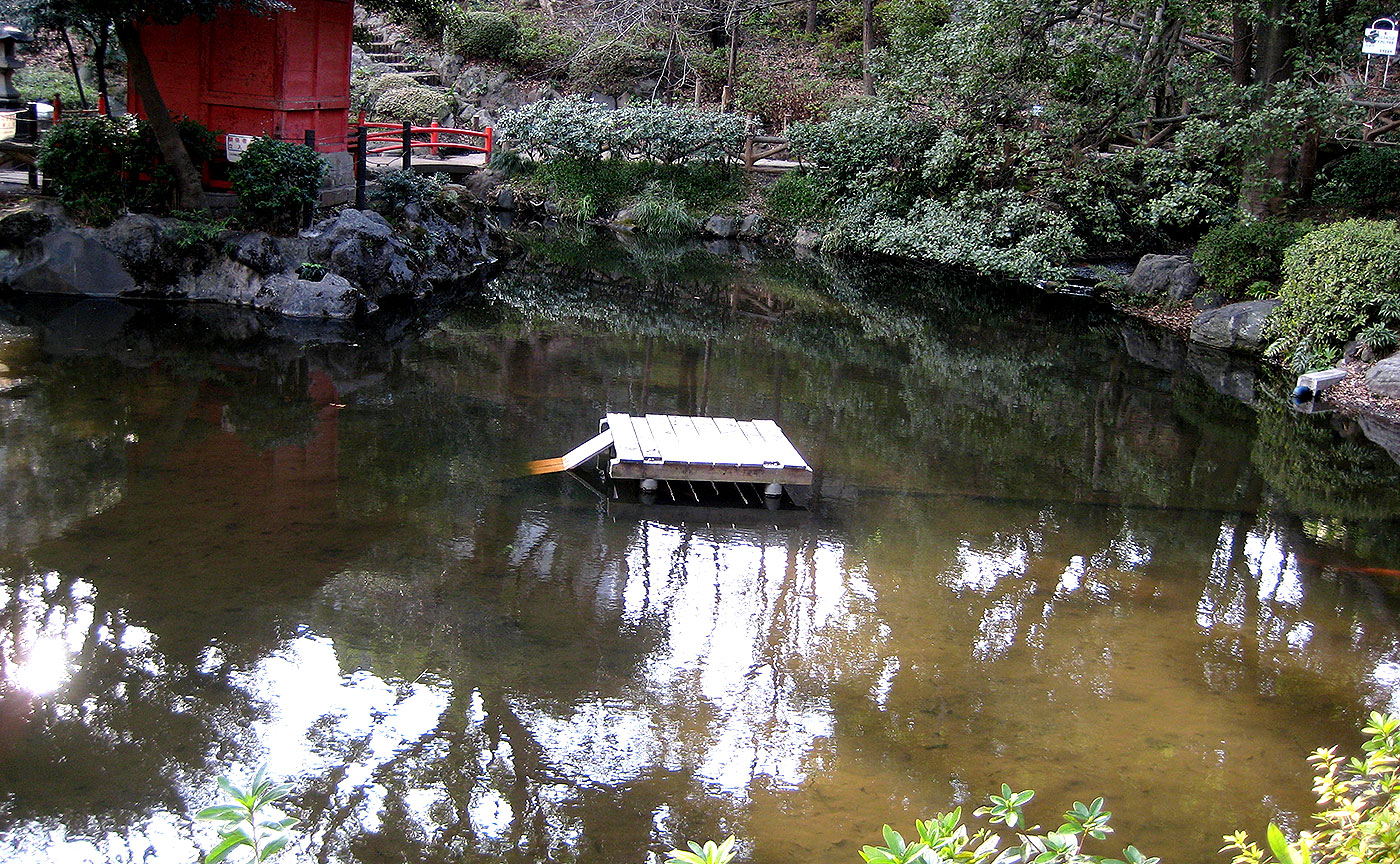 須藤公園