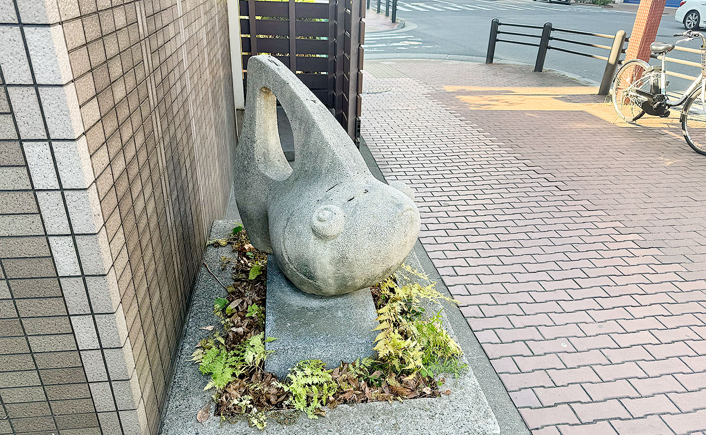 掘留南児童遊園