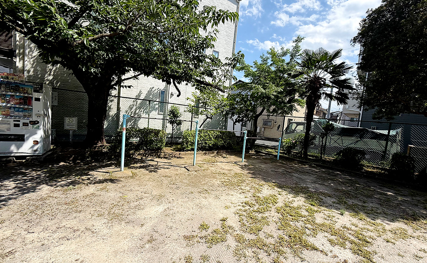 立花六丁目児童遊園