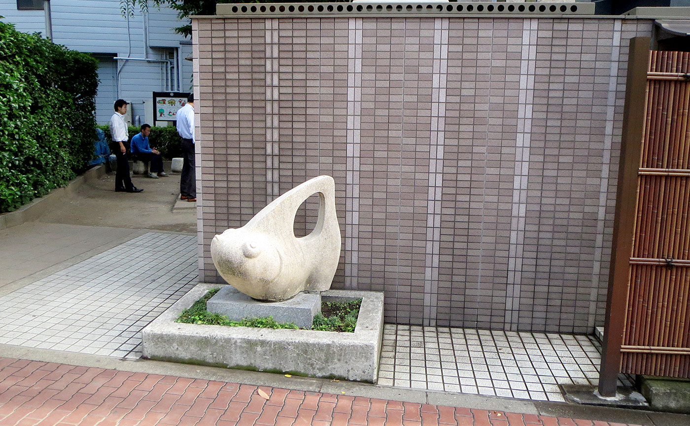 掘留南児童遊園