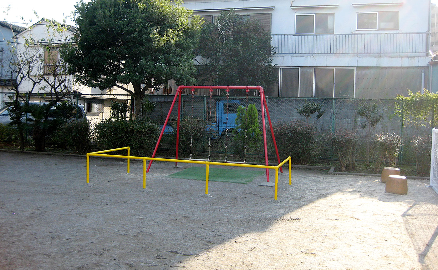 立花六丁目児童遊園
