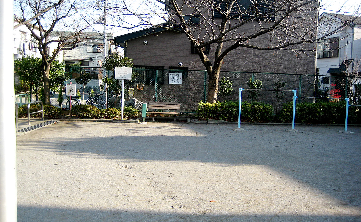 立花六丁目児童遊園