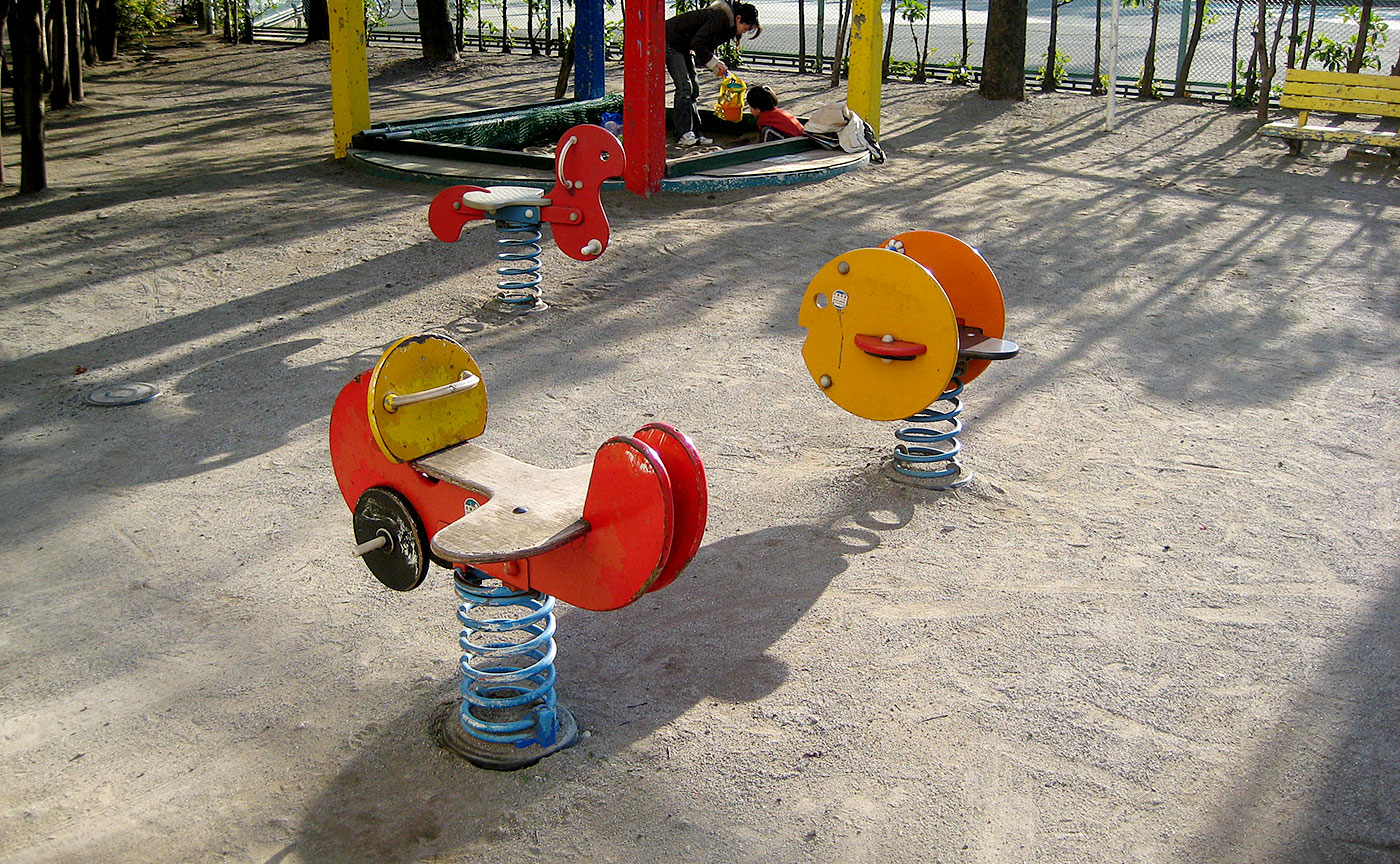船堀公園
