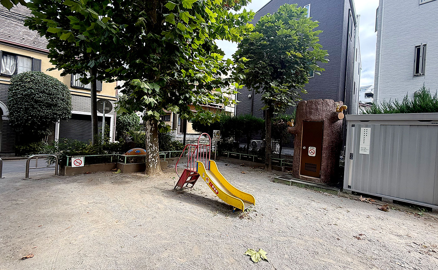 公園探訪
