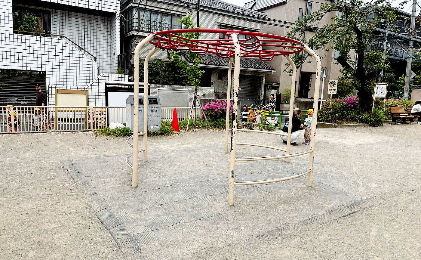 駒込林町公園