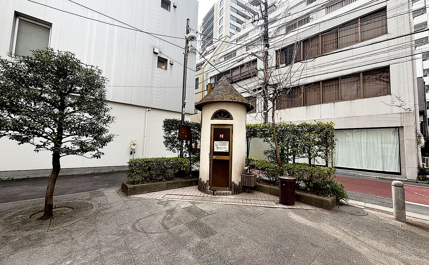 湯島三丁目児童遊園