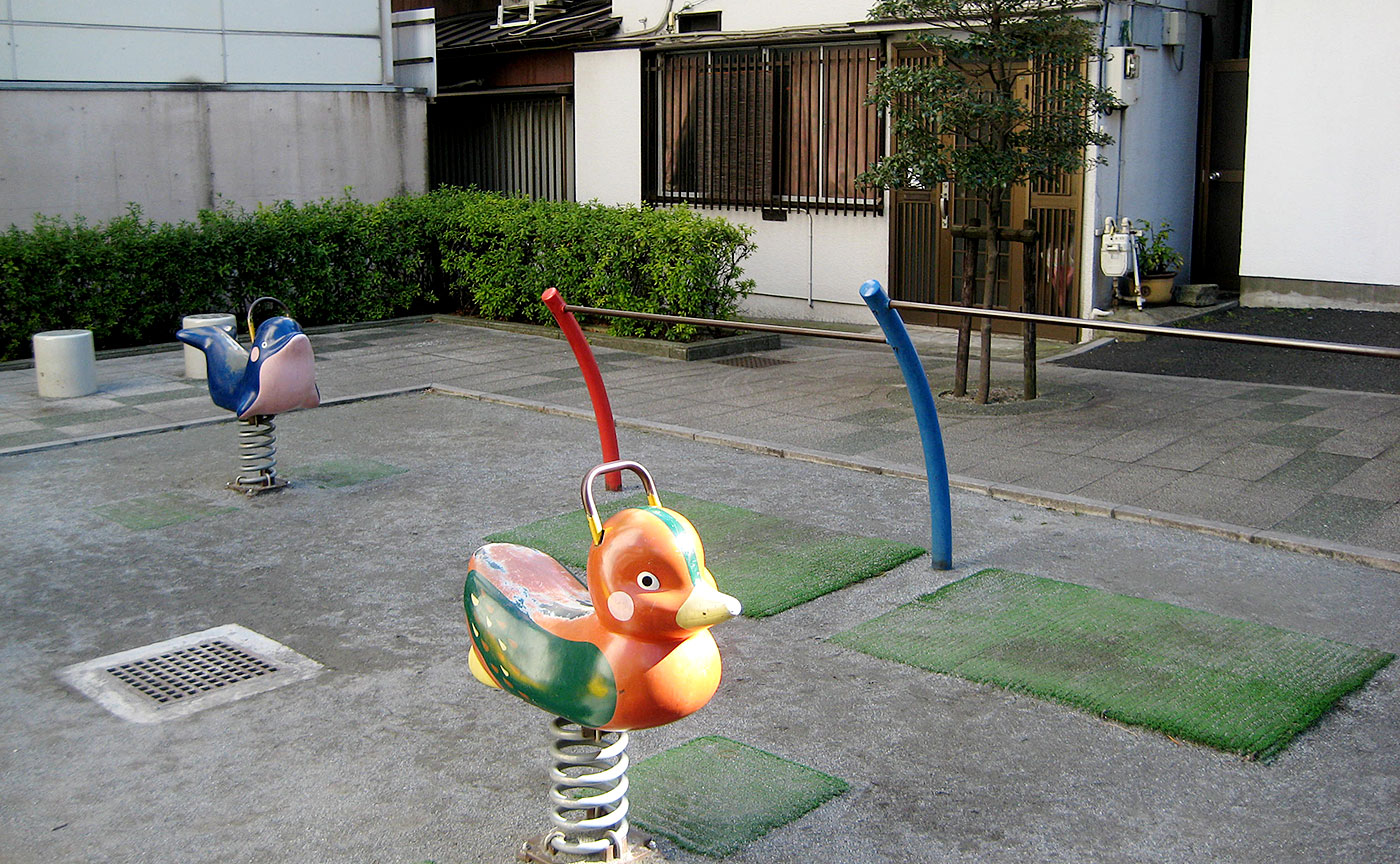 湯島三丁目児童遊園