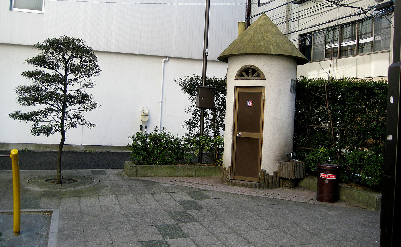 湯島三丁目児童遊園