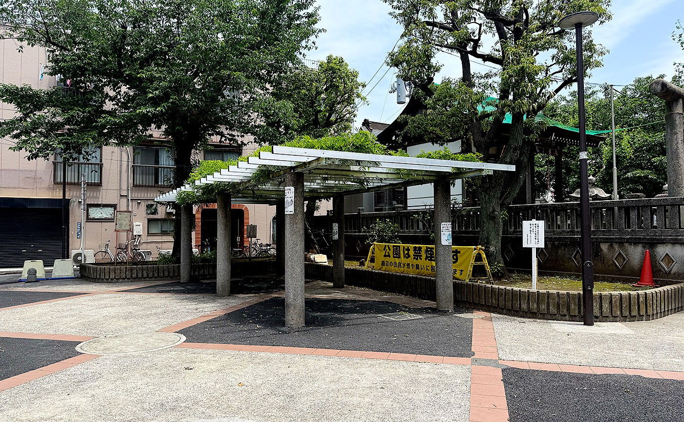 原公園