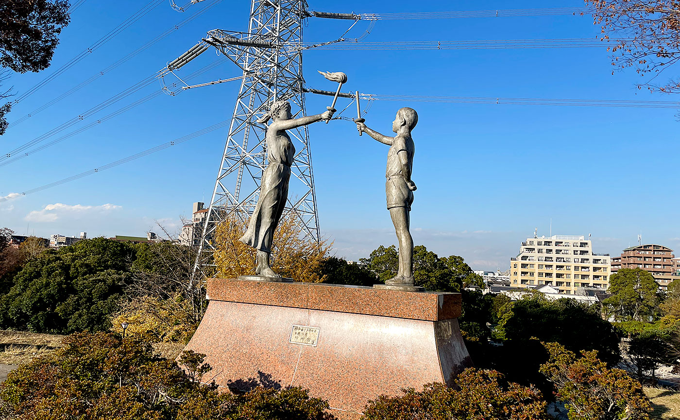 富士公園