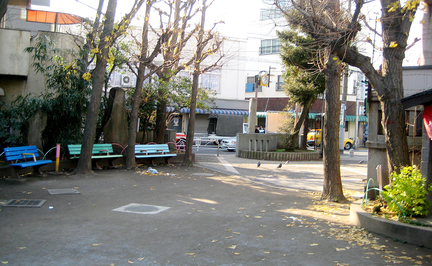 原公園