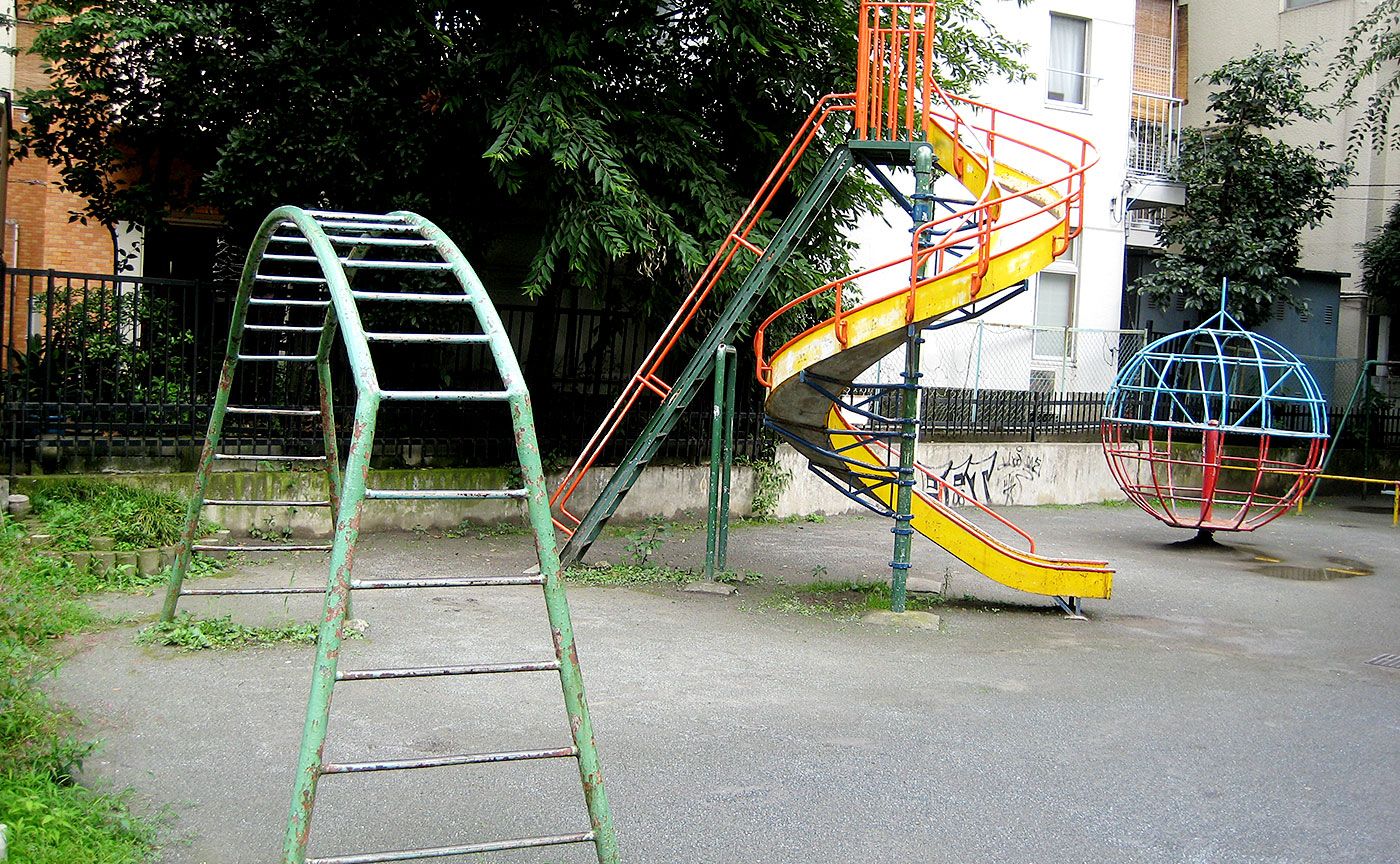 よどばし児童遊園