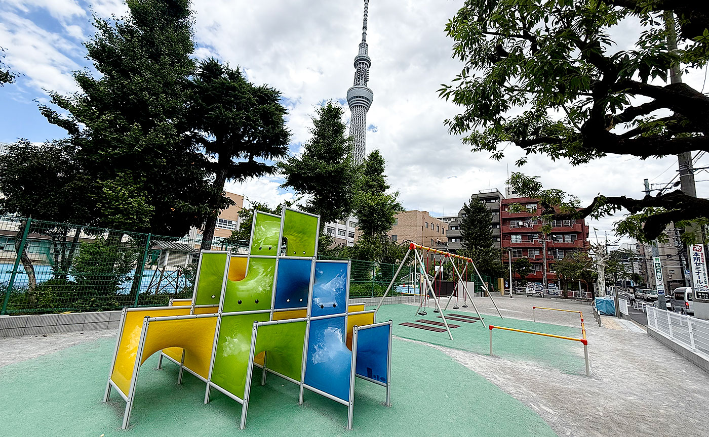 横川公園