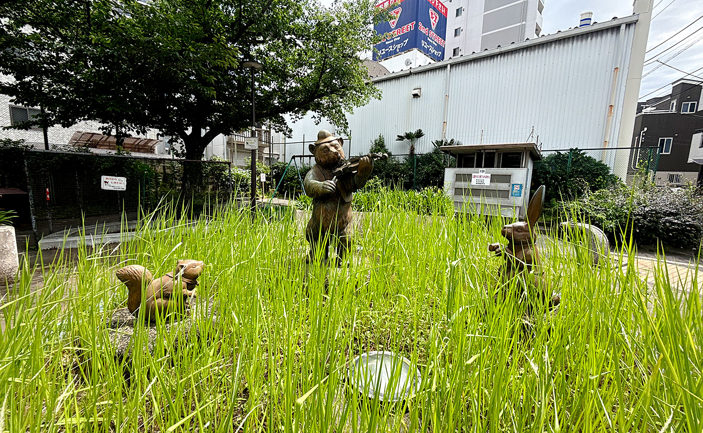 すずかけ児童遊園