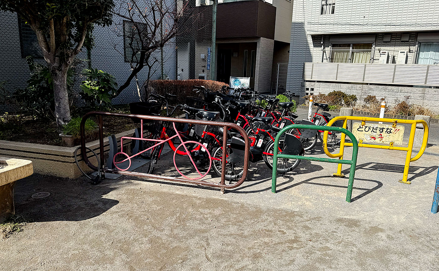 北千束北児童公園