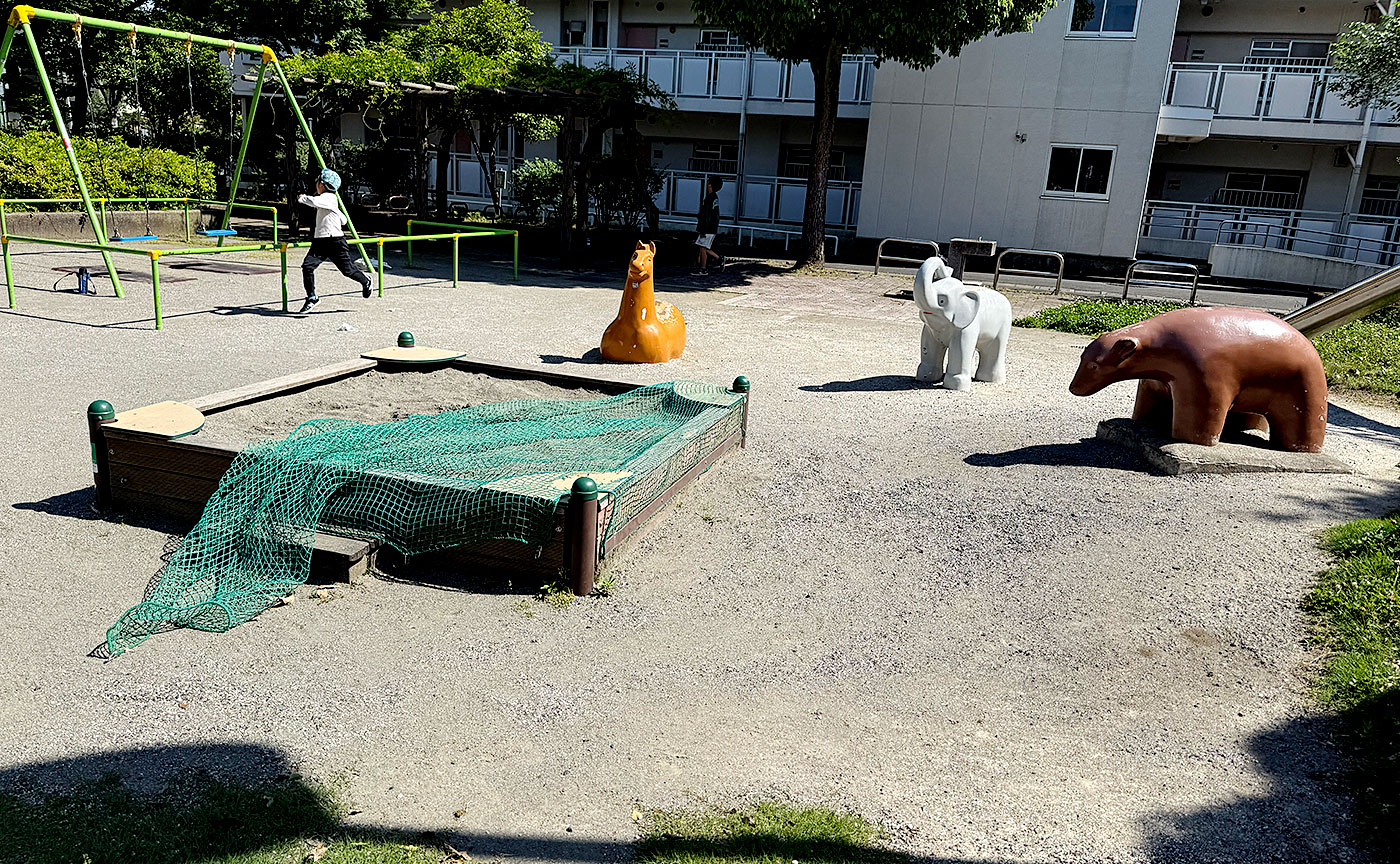 第二江戸川児童遊園