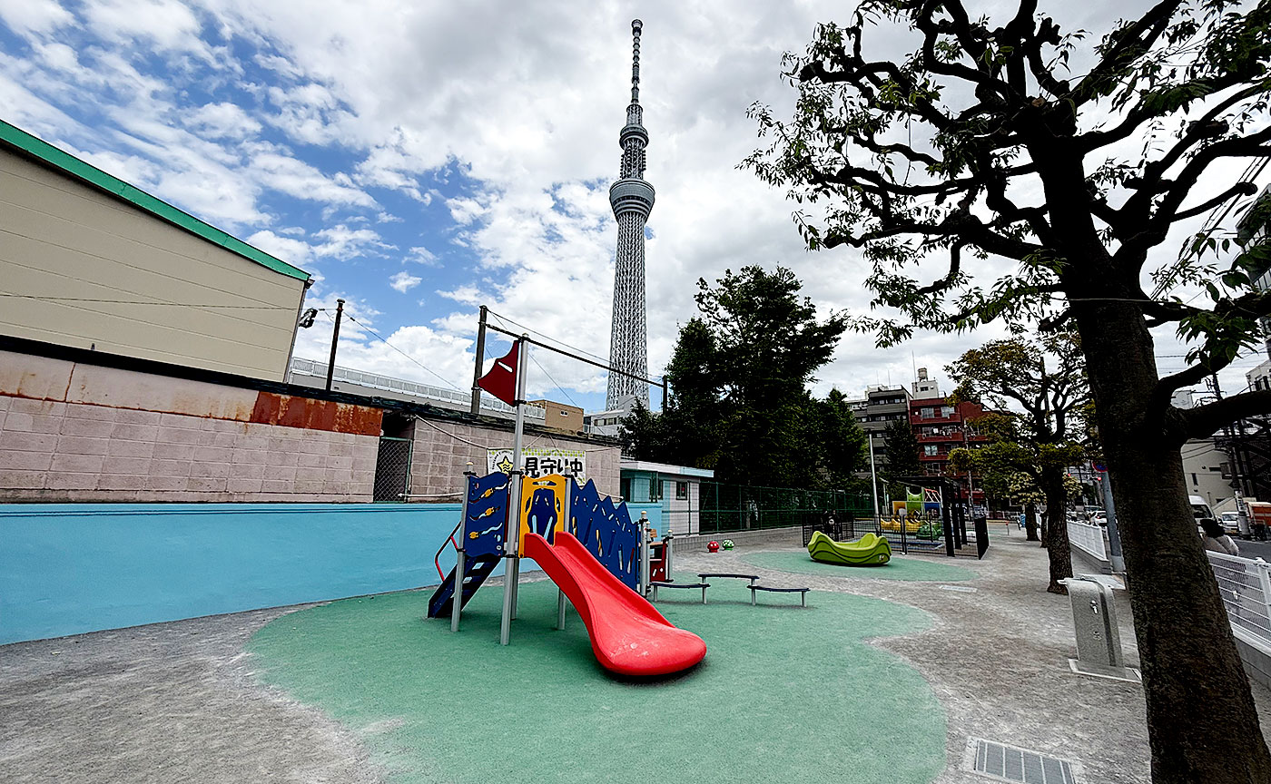 横川公園