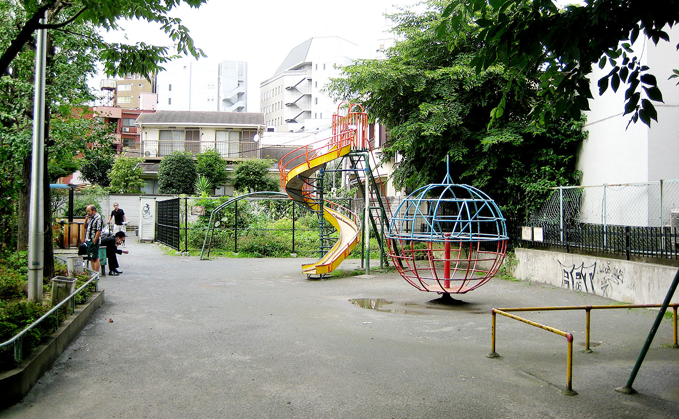 よどばし児童遊園