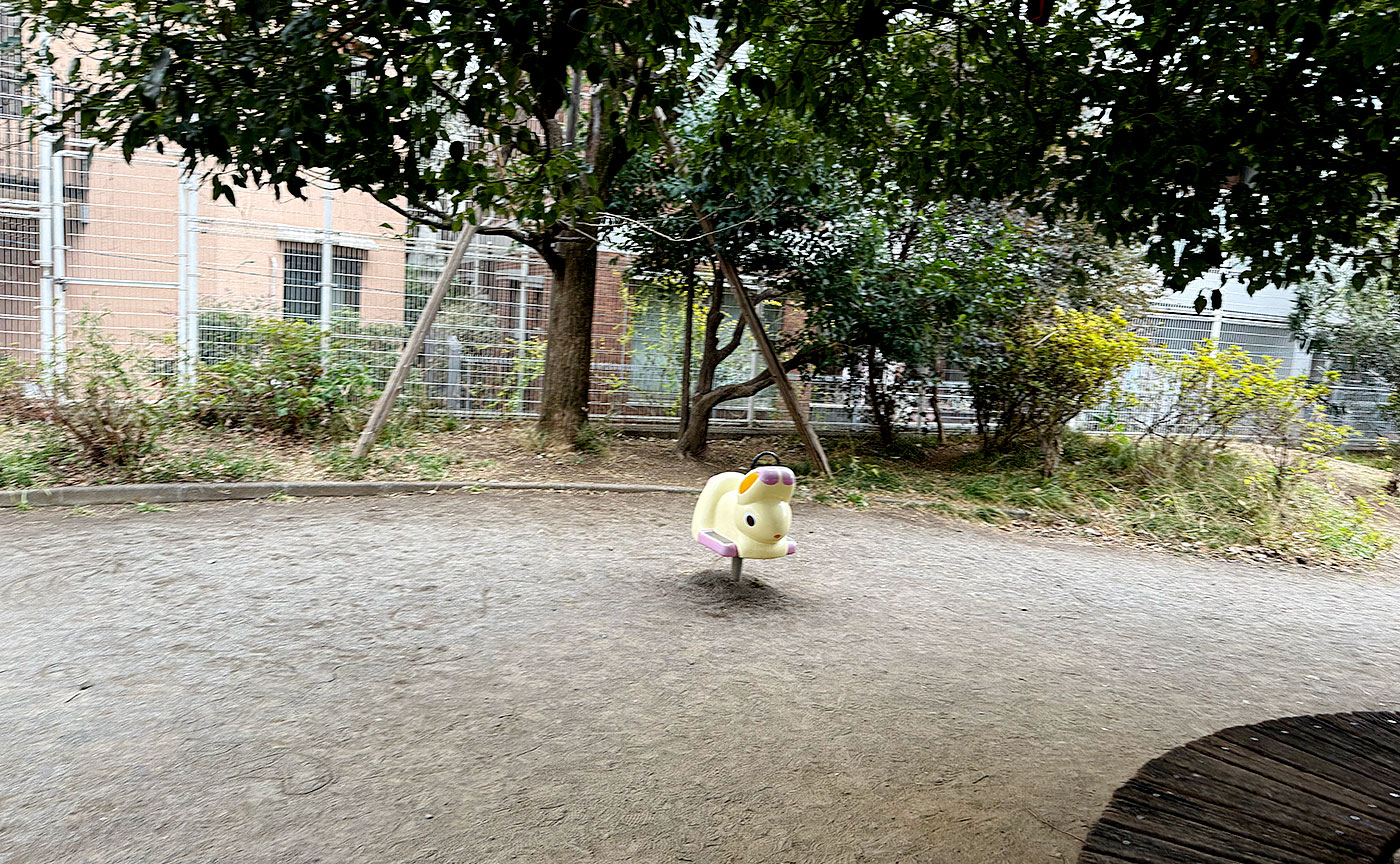 みゆき児童公園