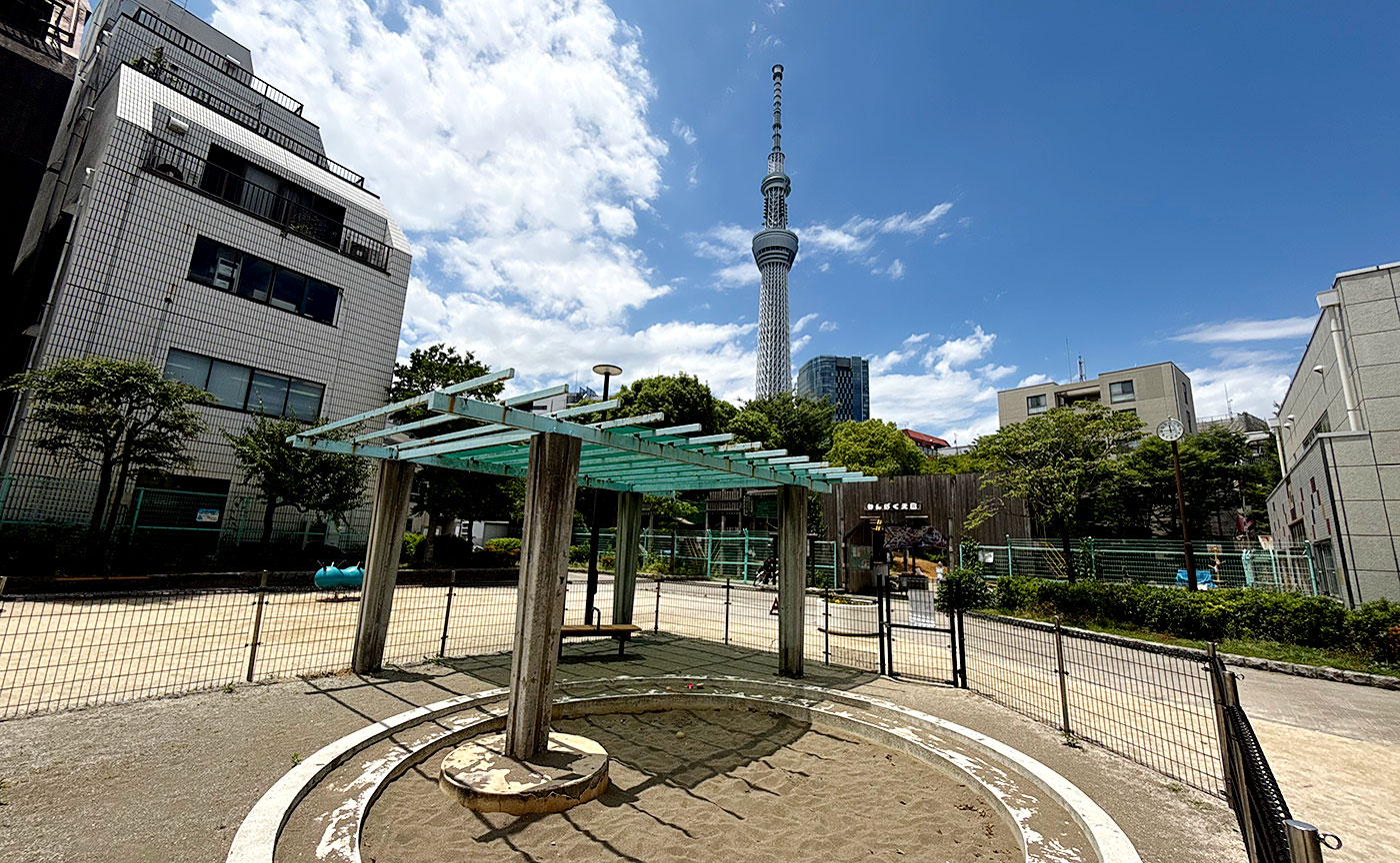 押上公園