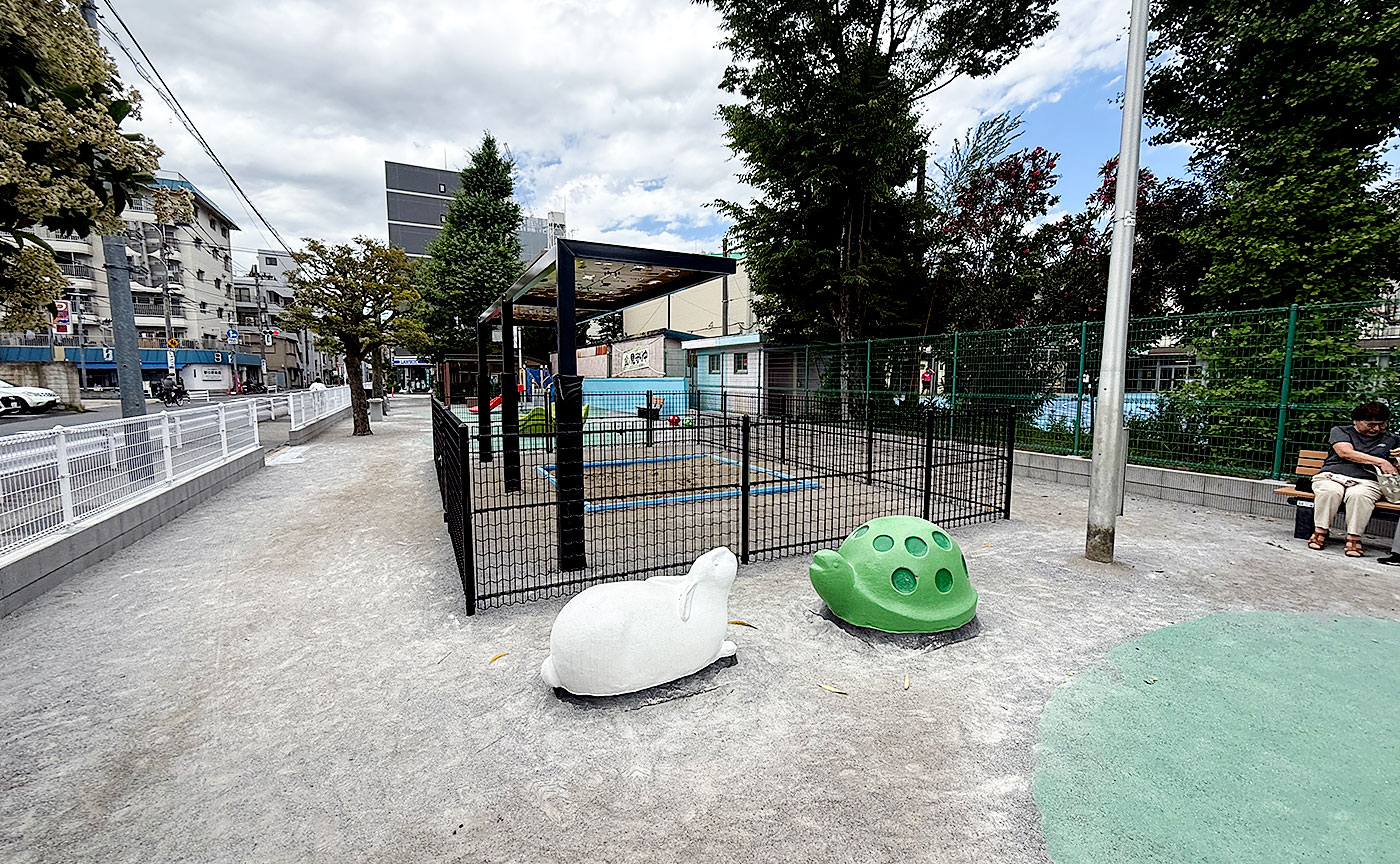 横川公園
