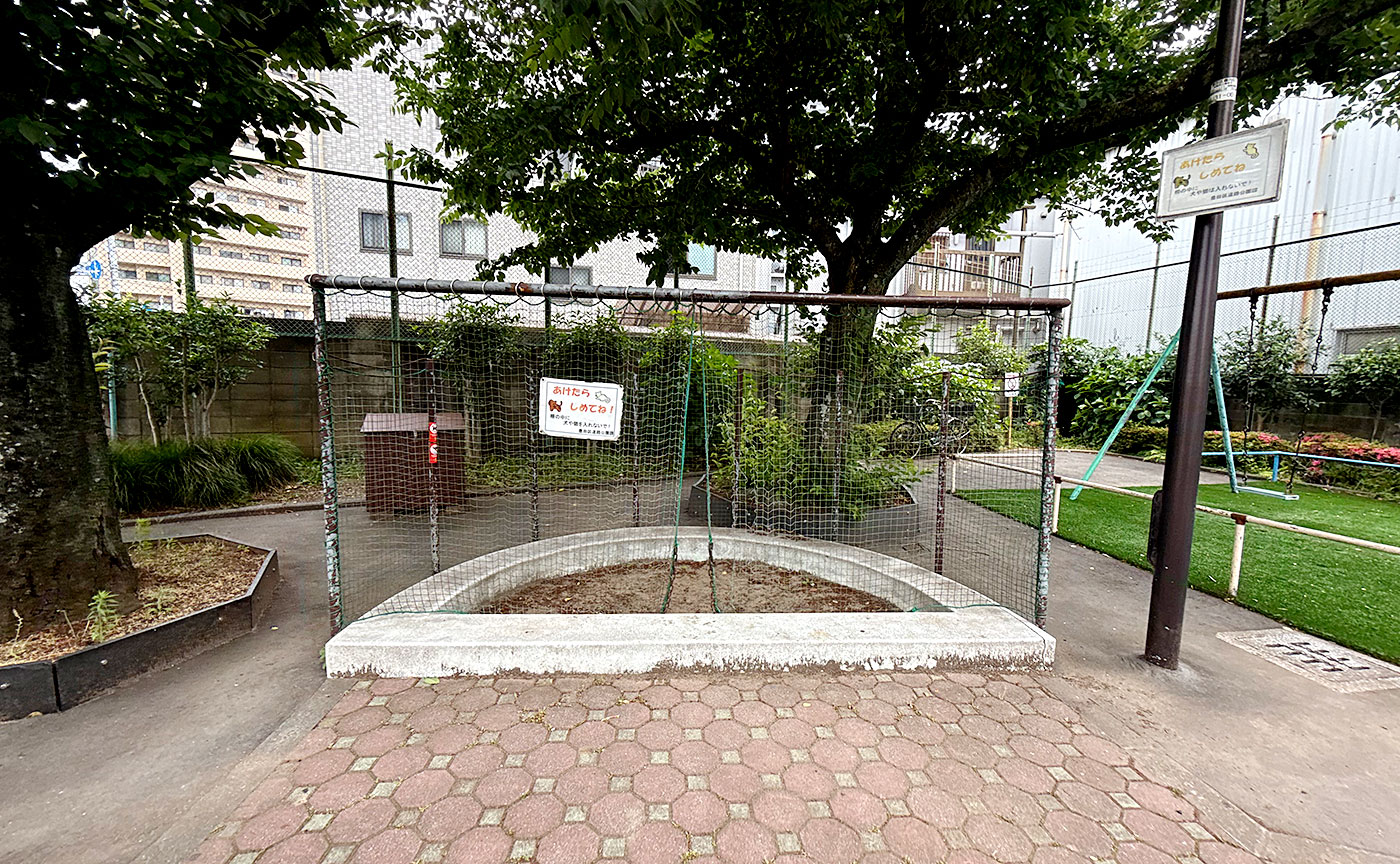 すずかけ児童遊園