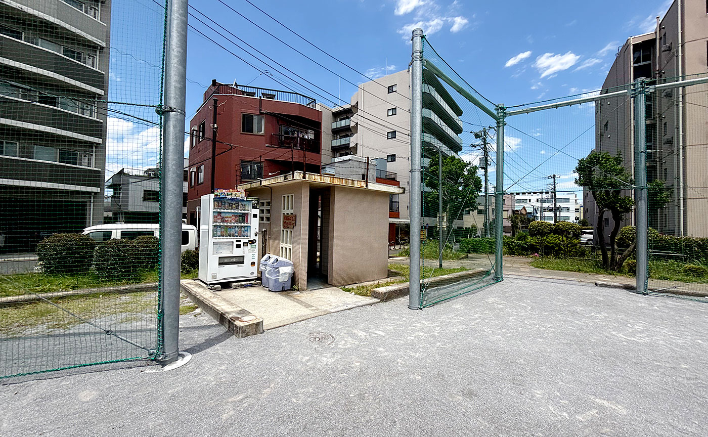 文花公園
