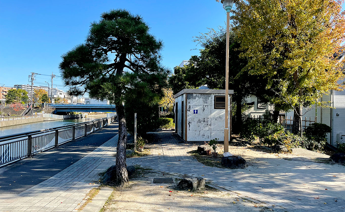 新川休養公園