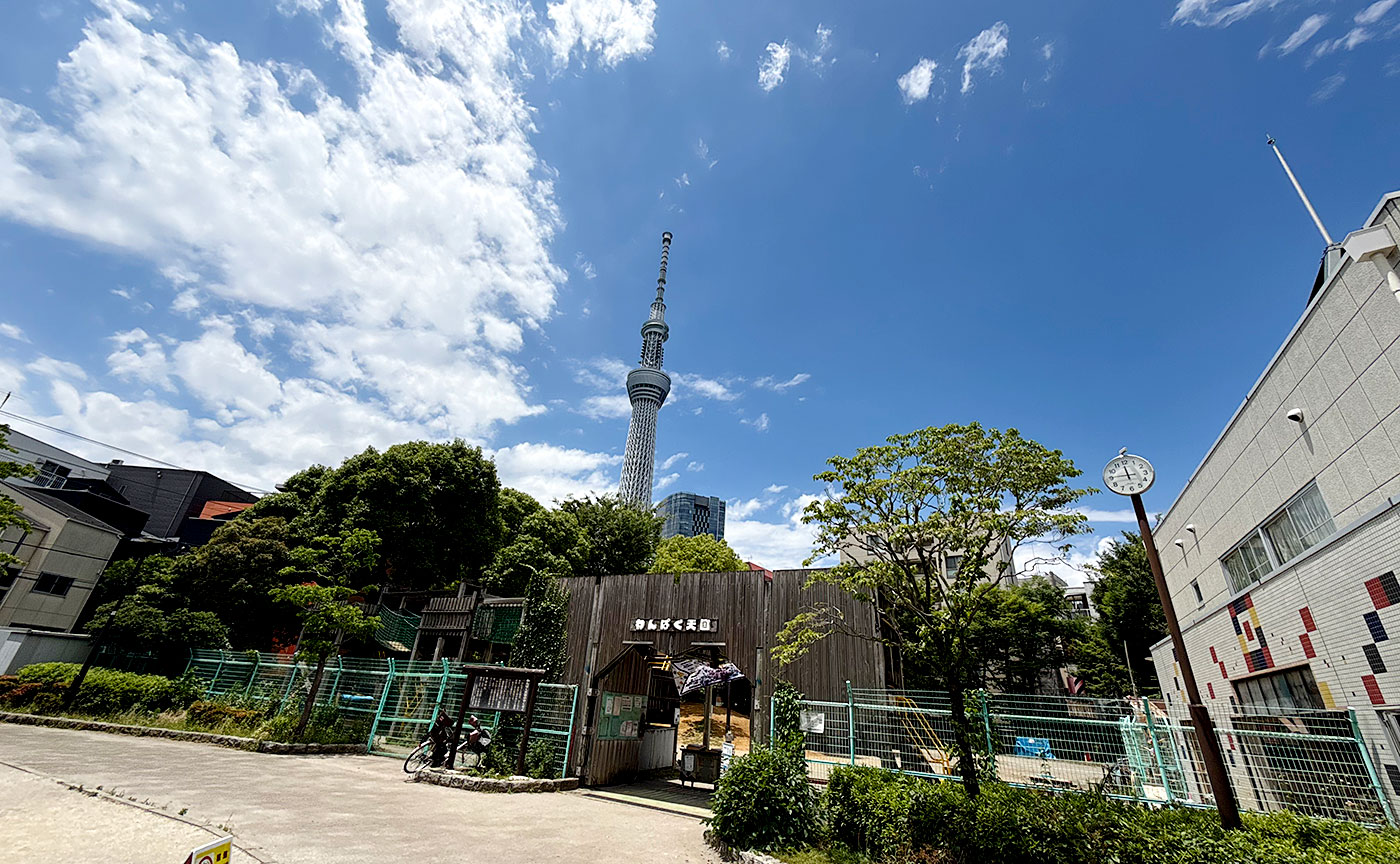 押上公園