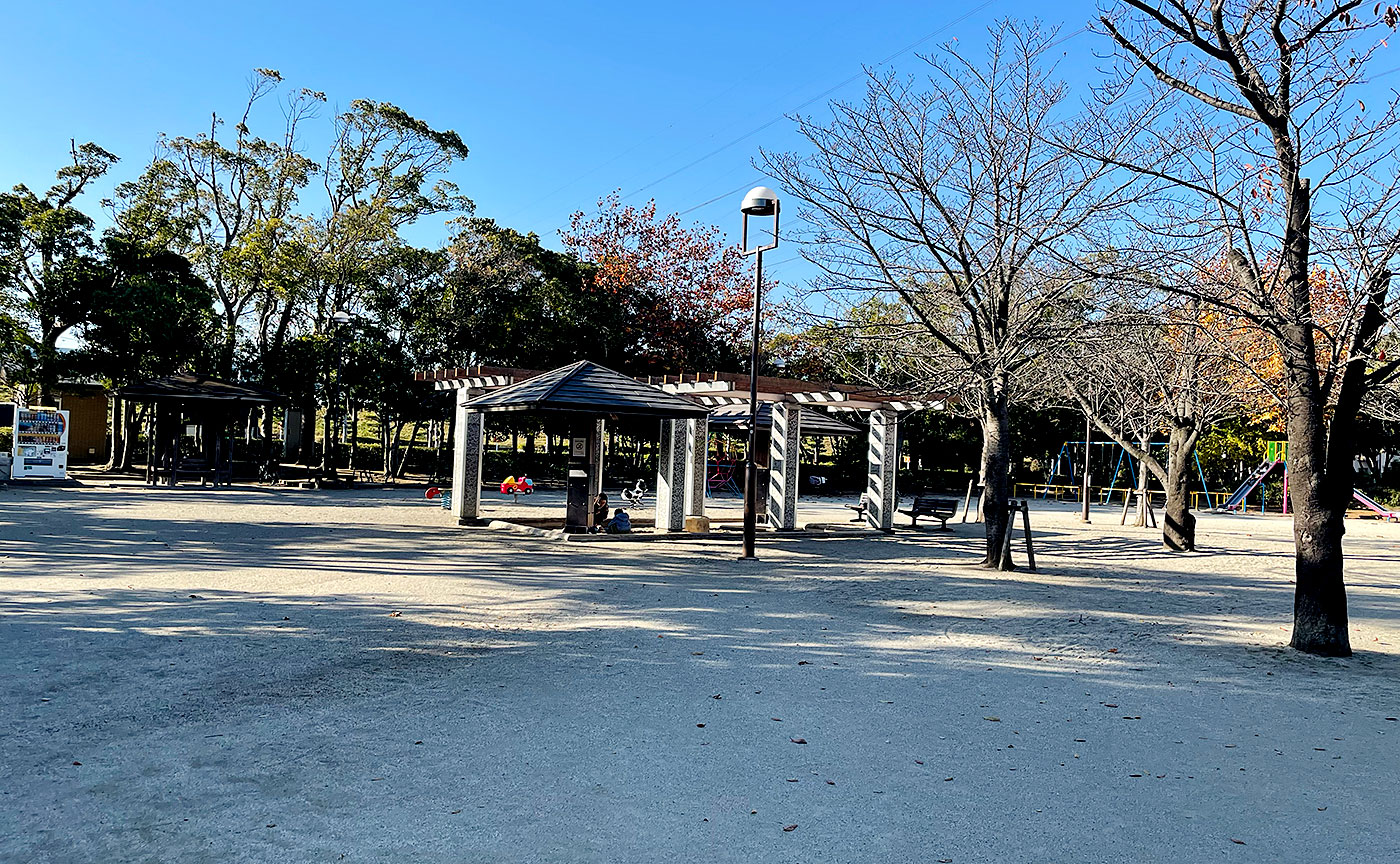 わかくさ公園