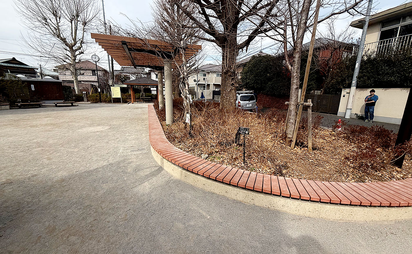 西片公園