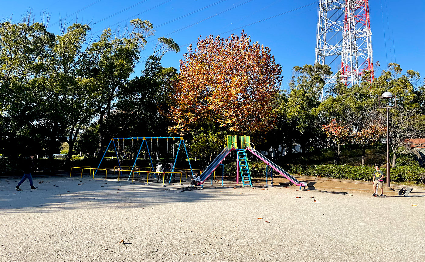 わかくさ公園