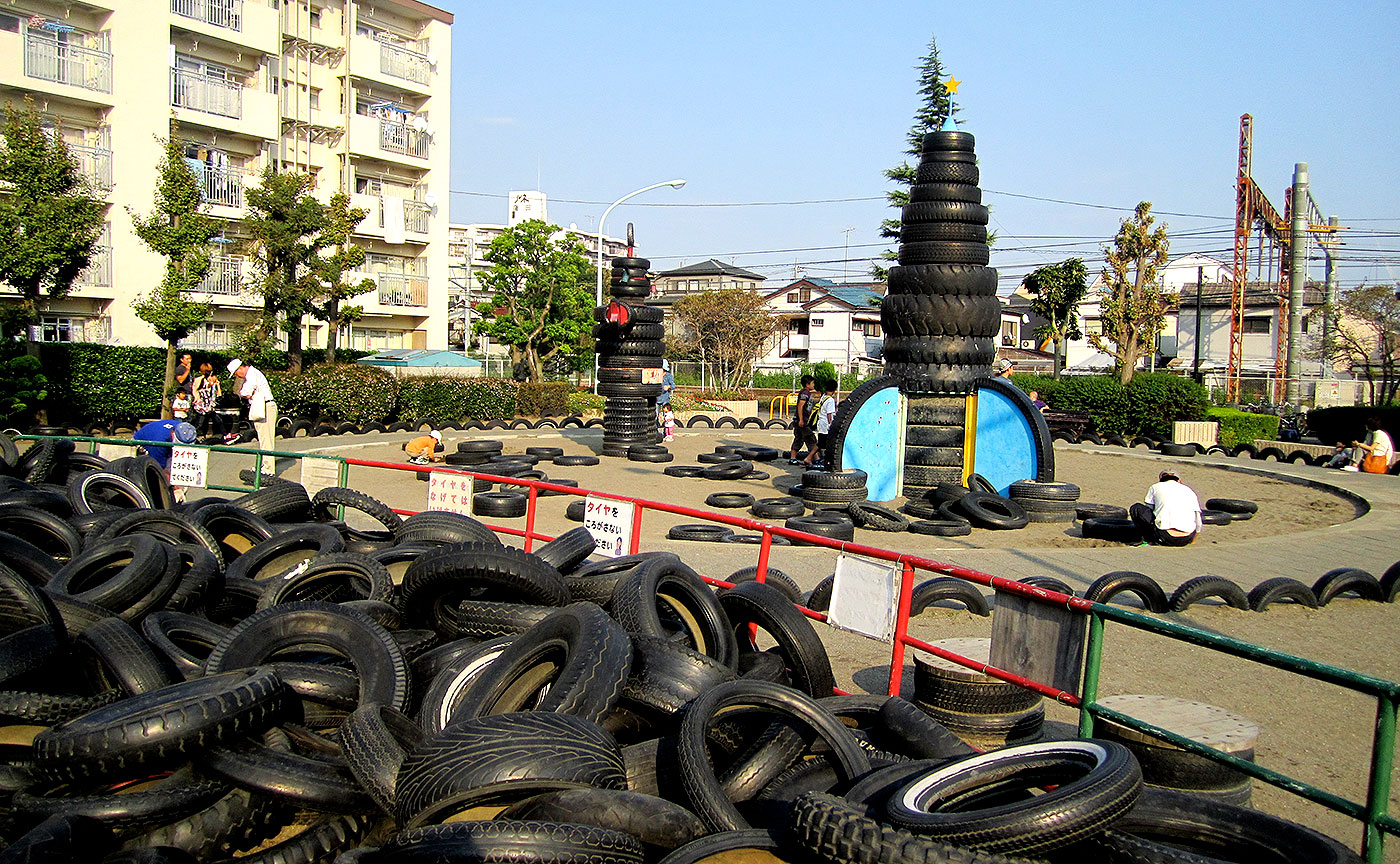 西六郷公園