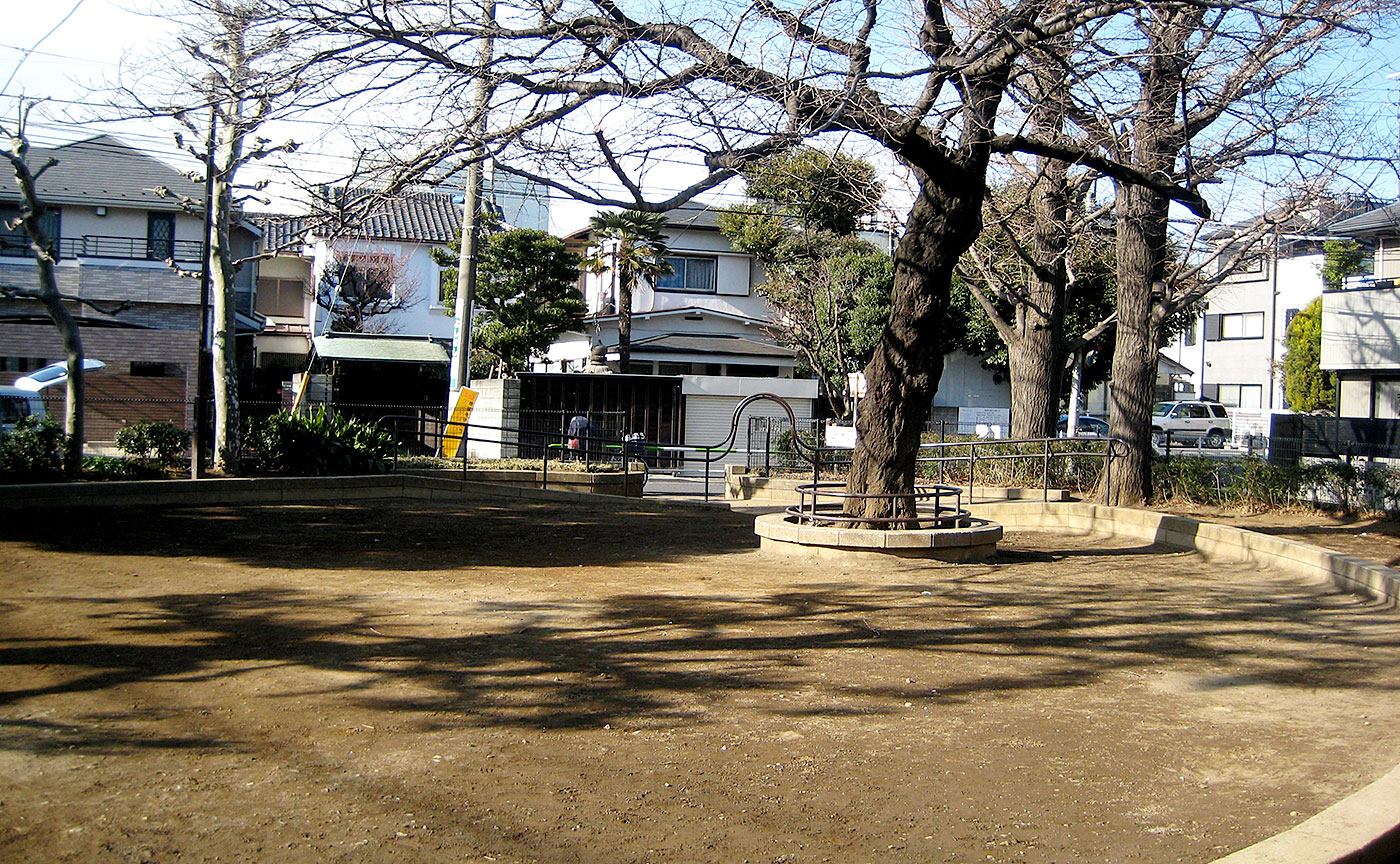 西片公園