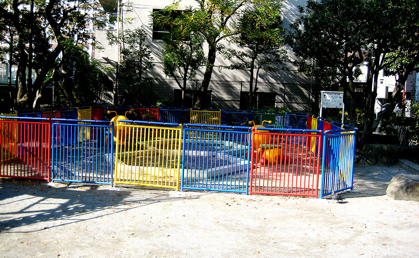 古石場三丁目公園