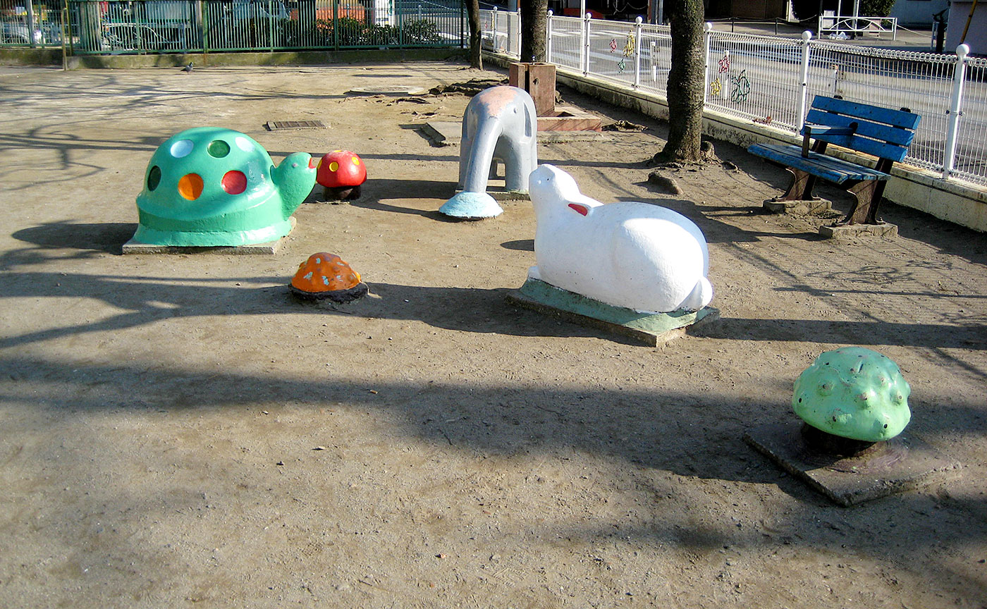 横川公園