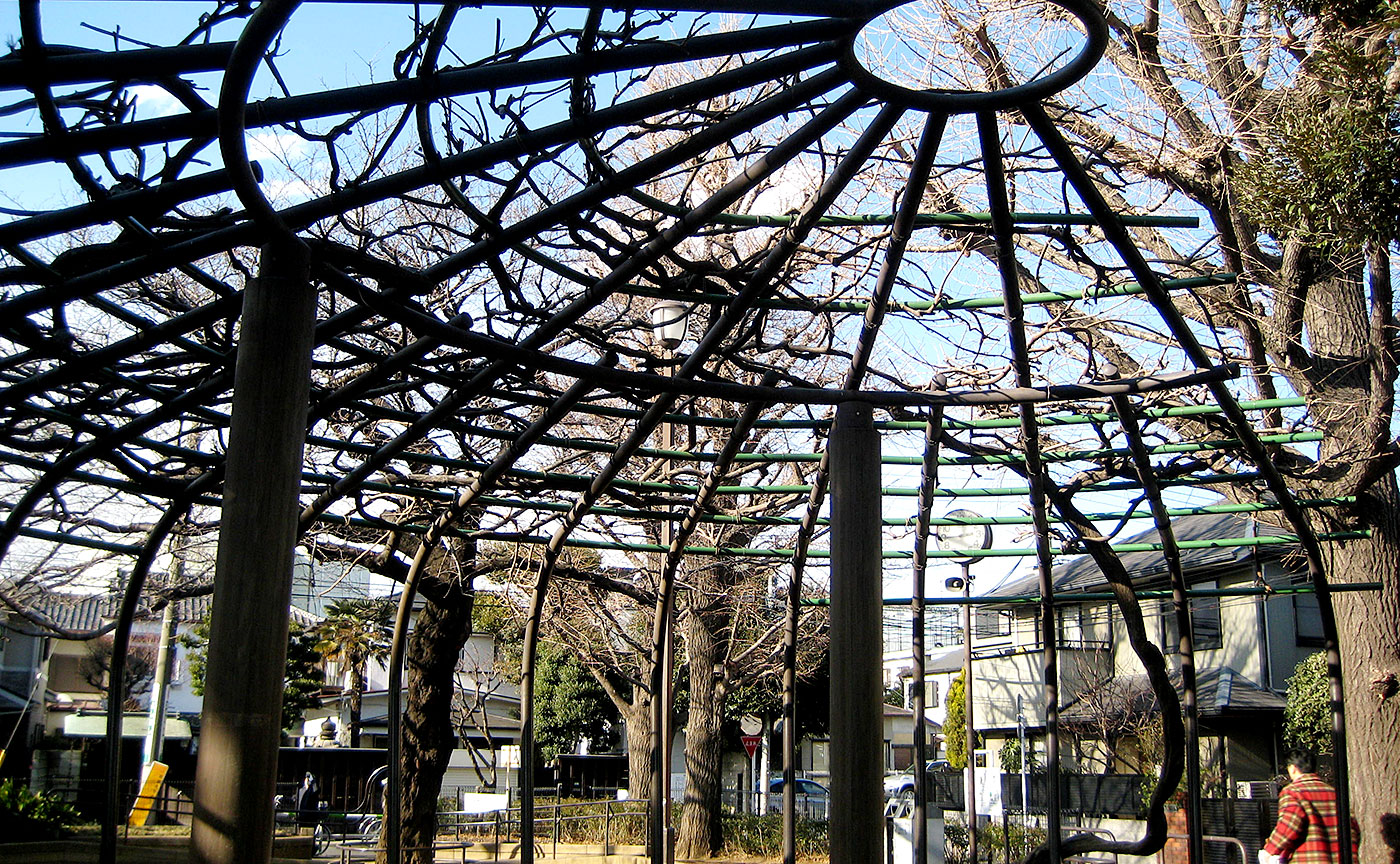 西片公園