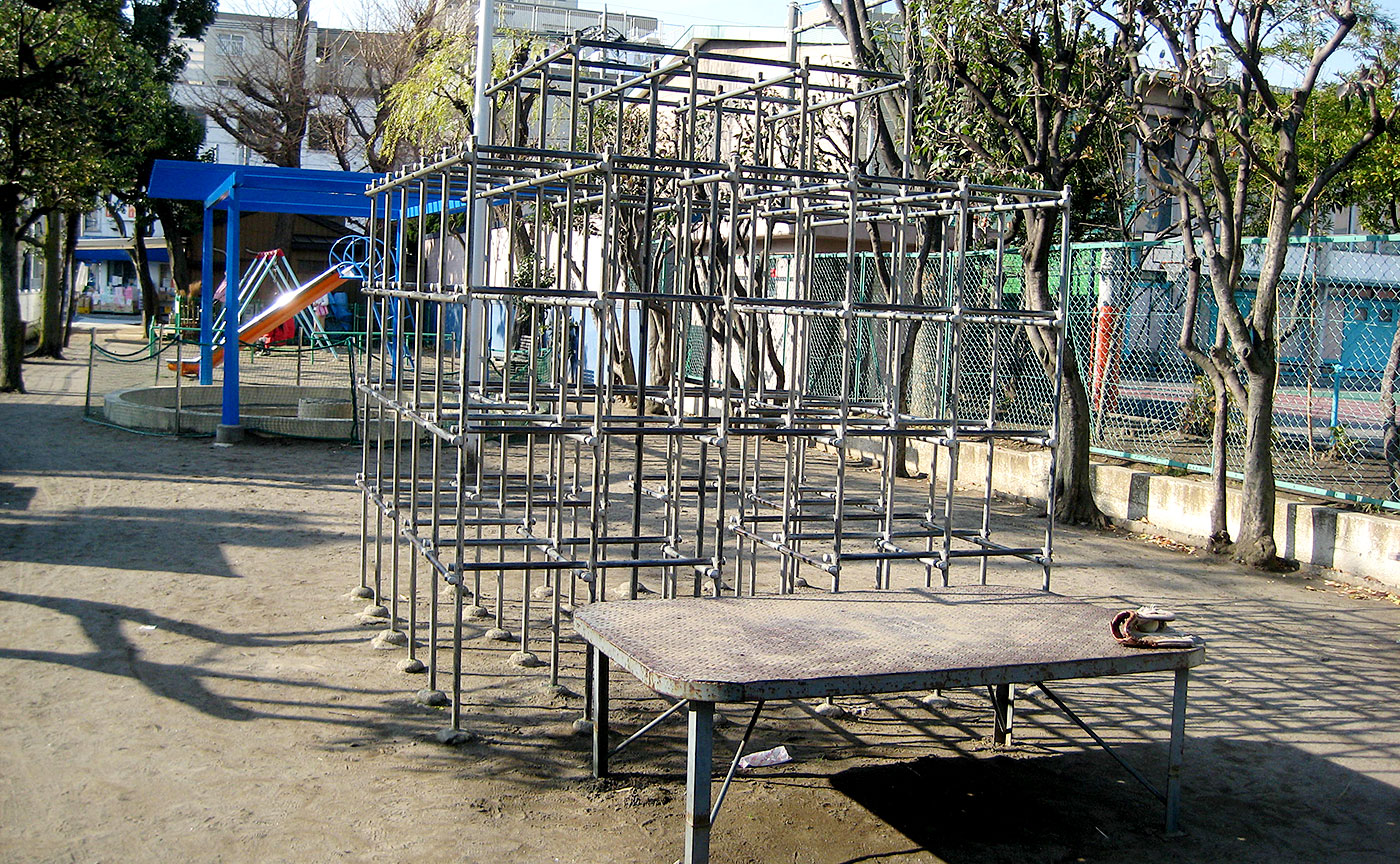 横川公園