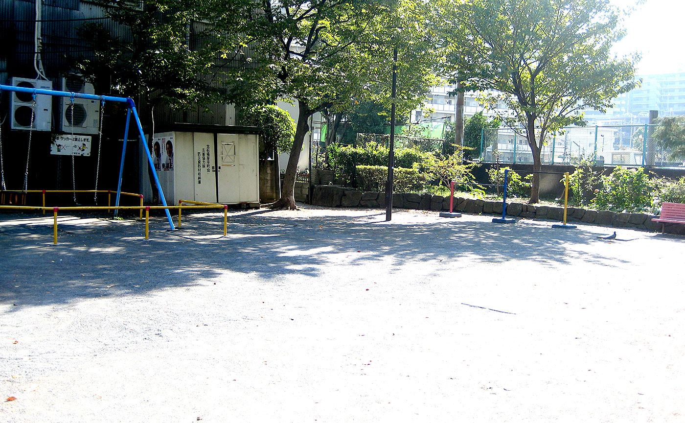 古石場三丁目公園