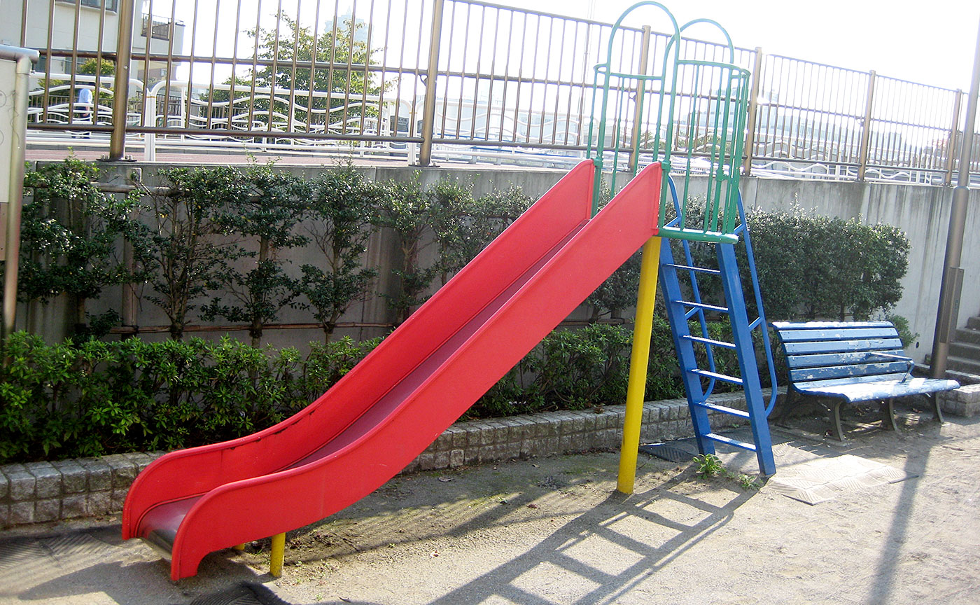 枝川橋第三児童遊園