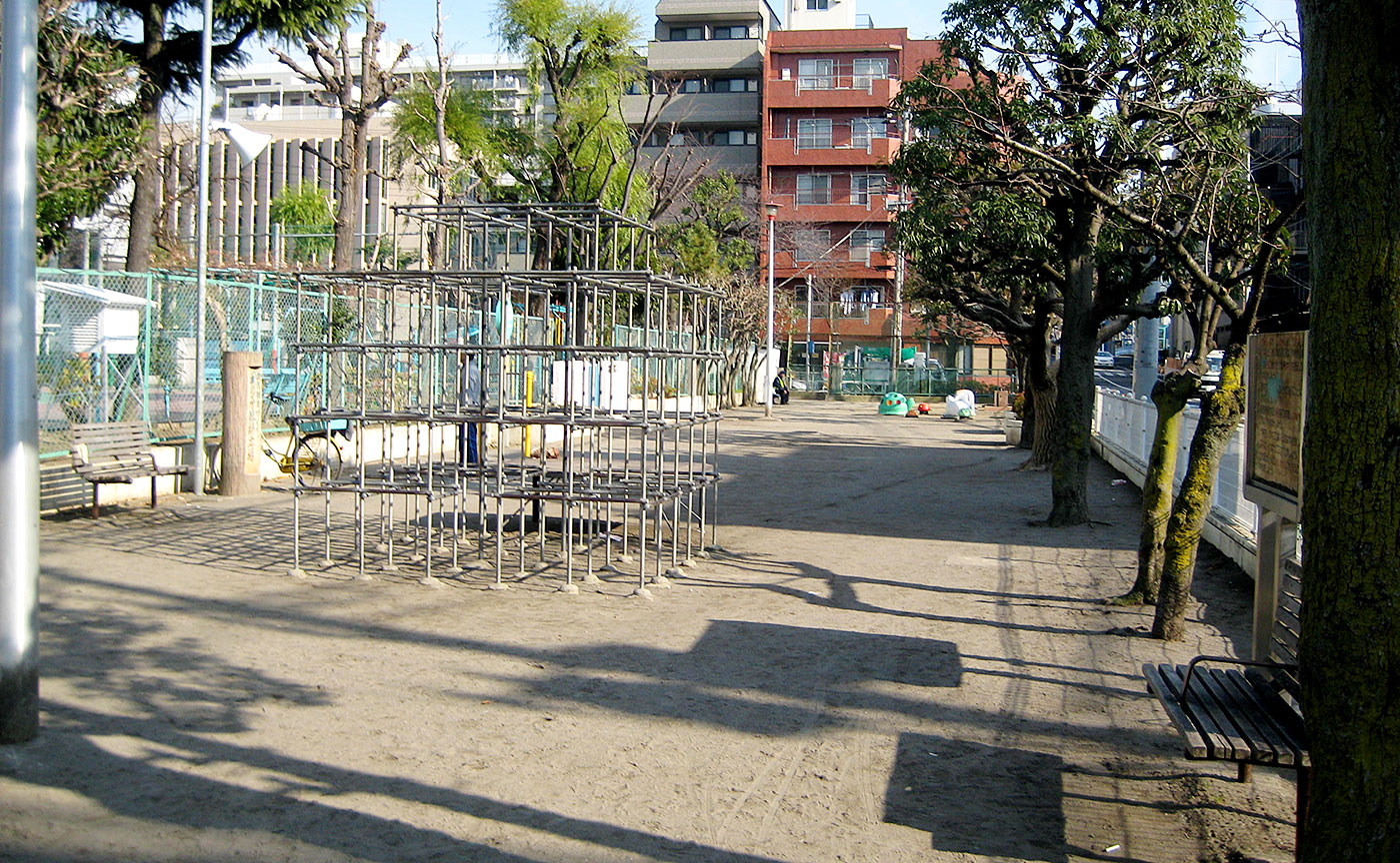 横川公園