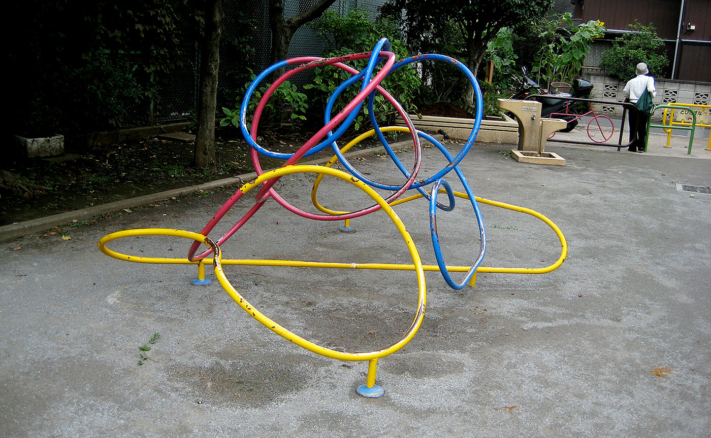 北千束北児童公園