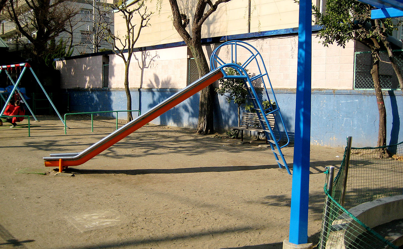 横川公園